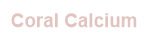 логотип Активного кораллового кальция